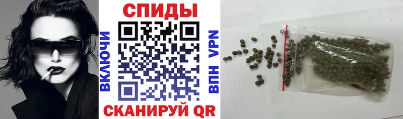 Бутират бутандиол  Александровск-Сахалинский 