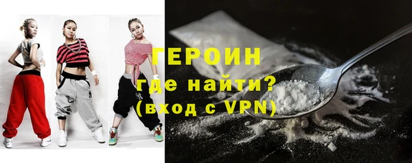 скорость Абдулино
