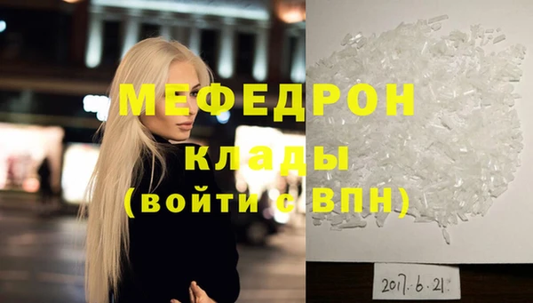 героин Остров