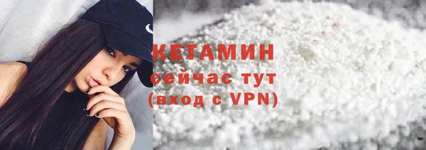скорость Абдулино