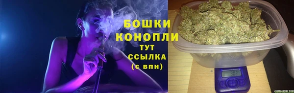 скорость Абдулино