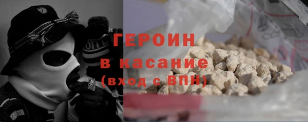 скорость Абдулино