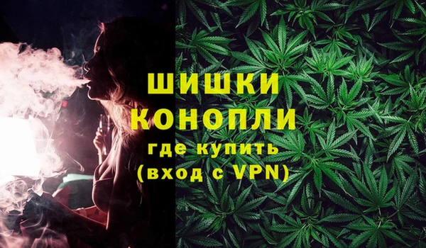 скорость Абдулино