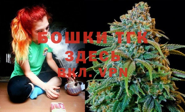 скорость Абдулино