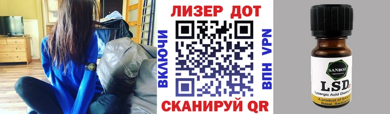 Марки N-bome 1,8мг продажа наркотиков Александровск-Сахалинский