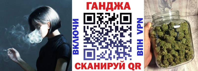 МАРИХУАНА VHQ  цены   Александровск-Сахалинский 